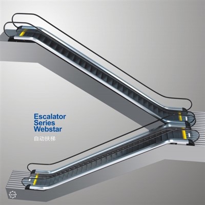 Elevator Escalator
